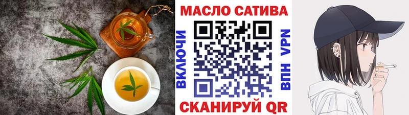 Canna-Cookies марихуана Химки