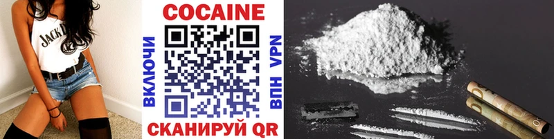 купить закладку  KRAKEN ONION  COCAIN VHQ  Химки 