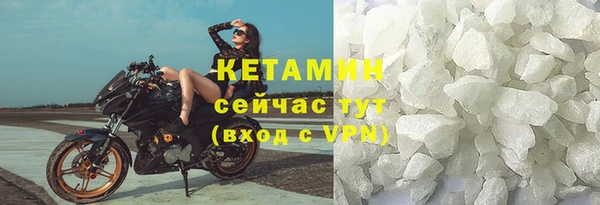 марки lsd Абдулино