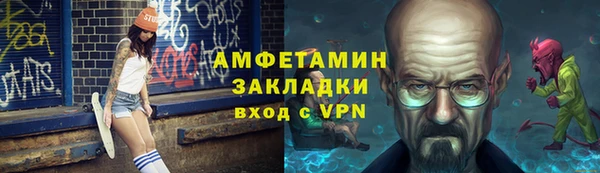 марки lsd Абдулино