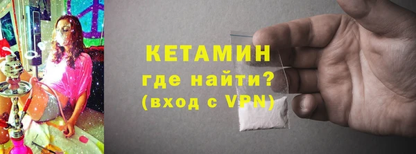 марки lsd Абдулино