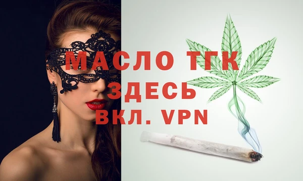 марки lsd Абдулино