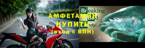 марки lsd Абдулино