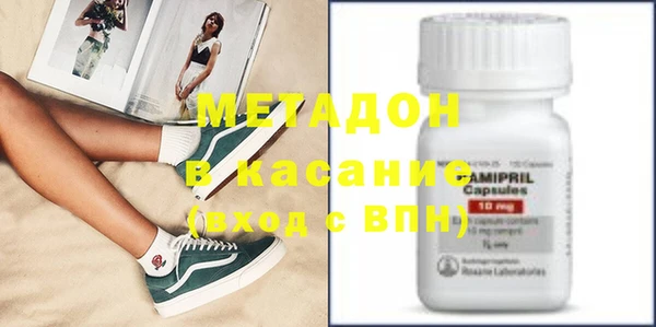 марки lsd Абдулино