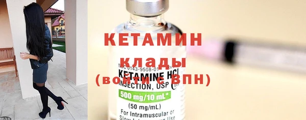 PSILOCYBIN Абаза