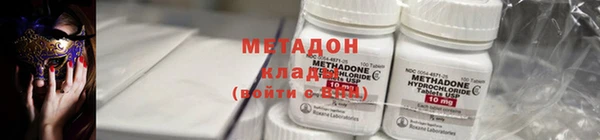 PSILOCYBIN Абаза