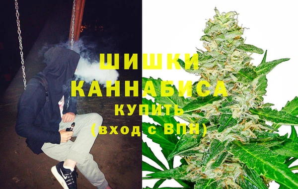 каннабис Абинск
