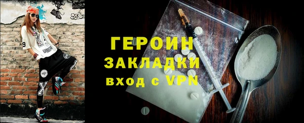 марки lsd Абдулино