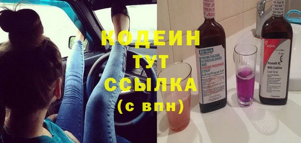 марки lsd Абдулино