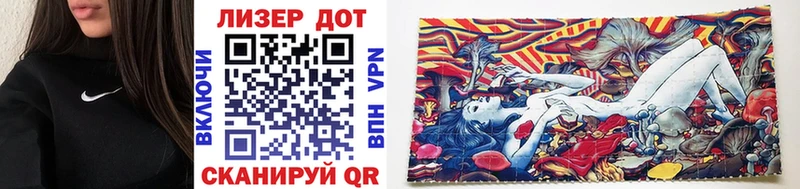 Марки N-bome 1,8мг  купить наркотик  Химки 